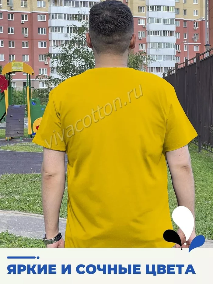 449da2e5-ccc0-429b-a20a-e289df8236d8-4.jpeg