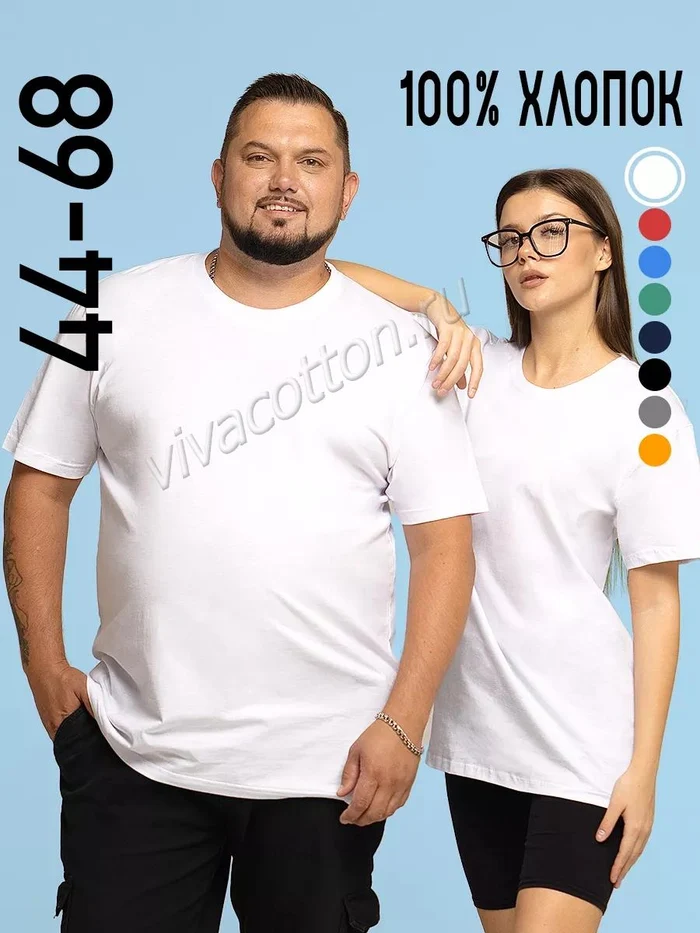 0ca59809-0821-416b-9af6-53185c85173c-1.jpeg