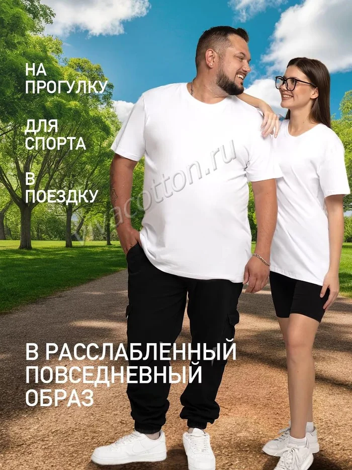 ad583da5-d46f-4cef-8af3-5fb26c3baa80-4.jpeg